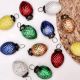 12 Pieces Multicolor Ornaments For Tree Decoration - Easter Decorative Bowl Filler